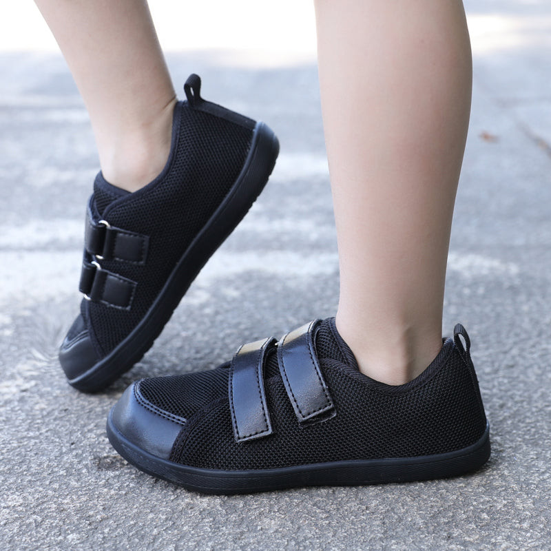 SUMI Buty dziecięce barefoot czarne